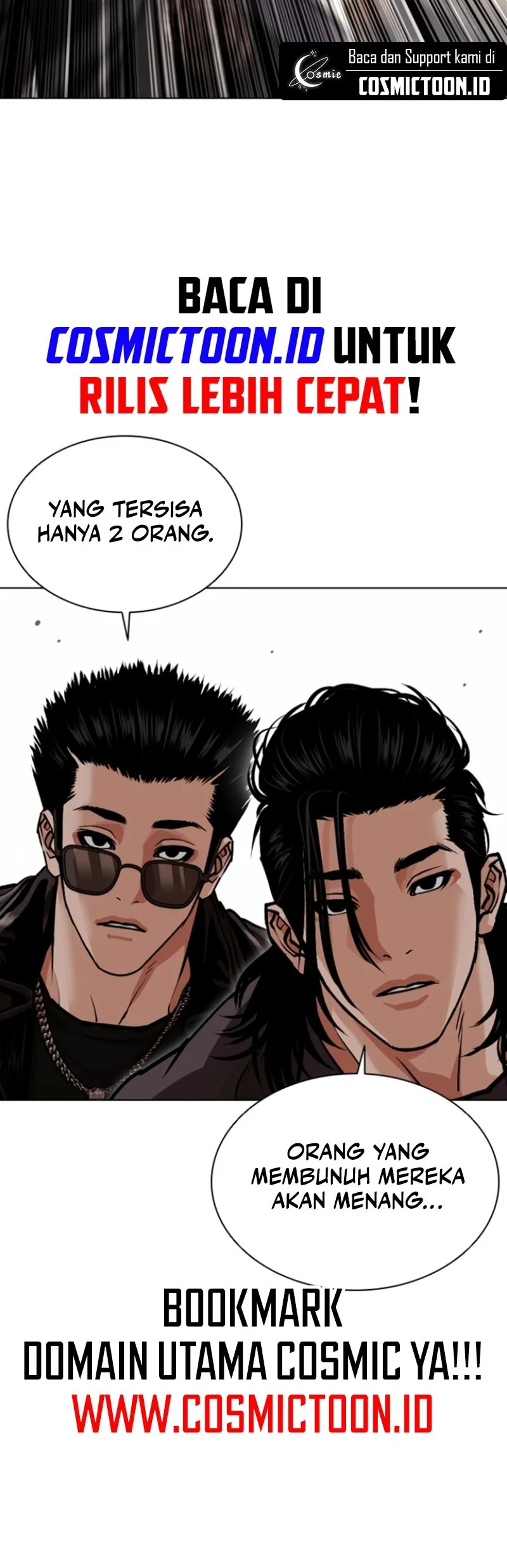Chapter 590 - halaman 74