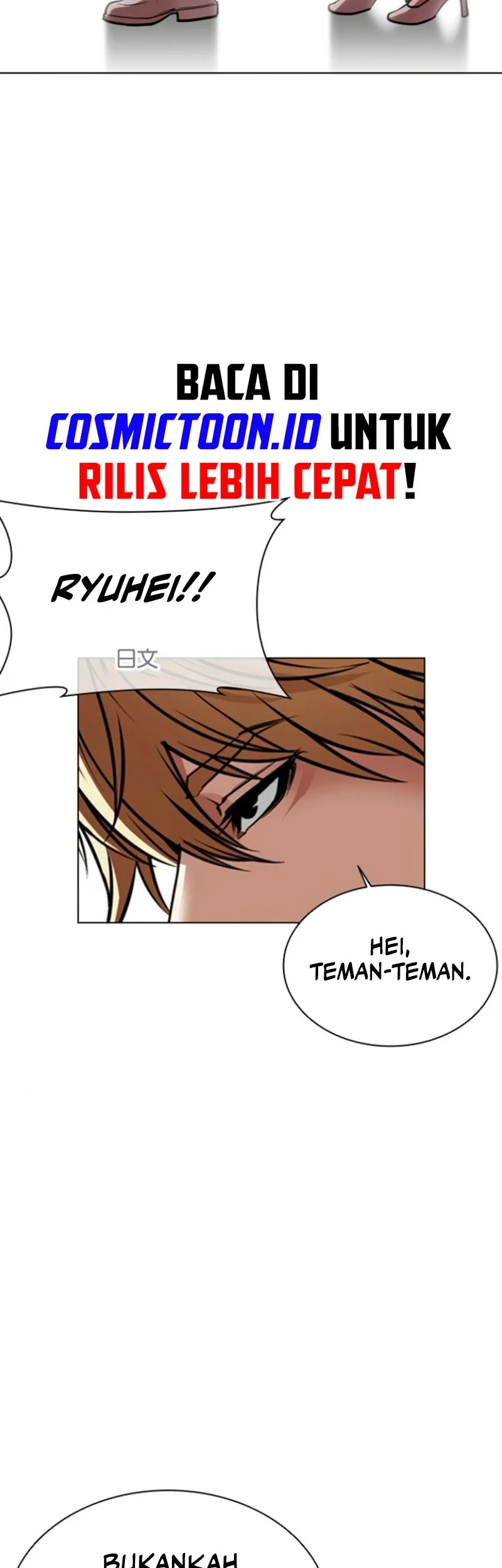 Chapter 590 - halaman 84