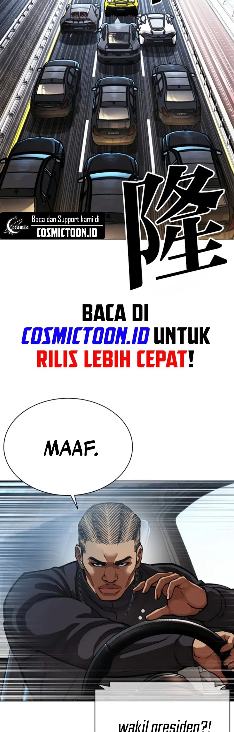 Chapter 590 - halaman 88