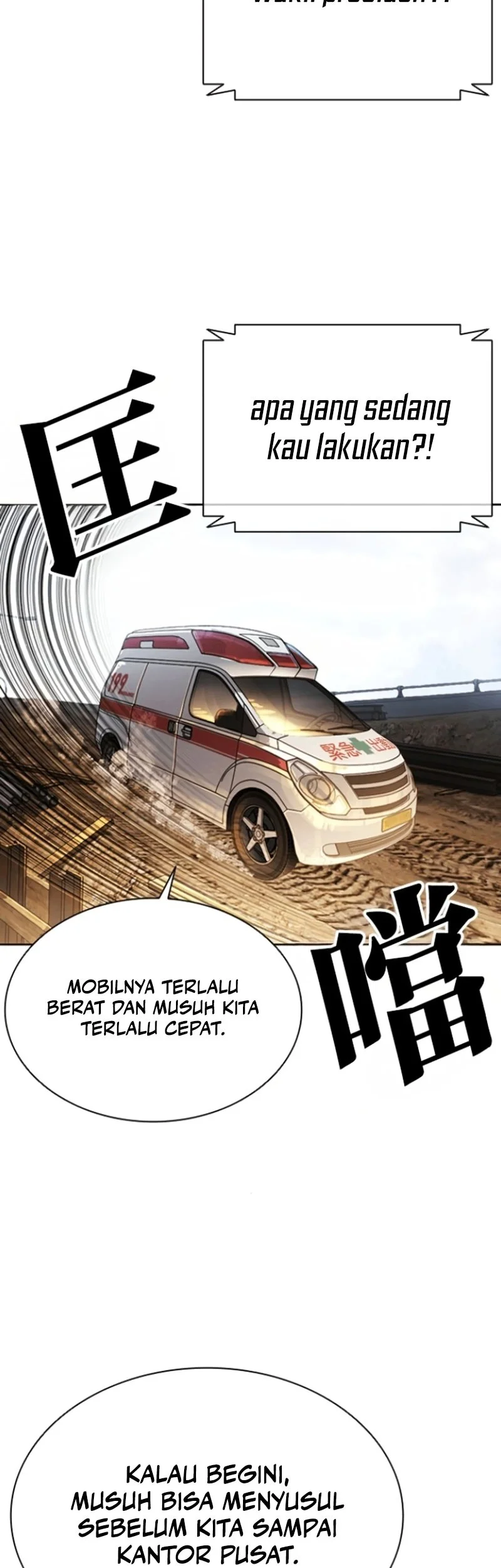 Chapter 590 - halaman 89