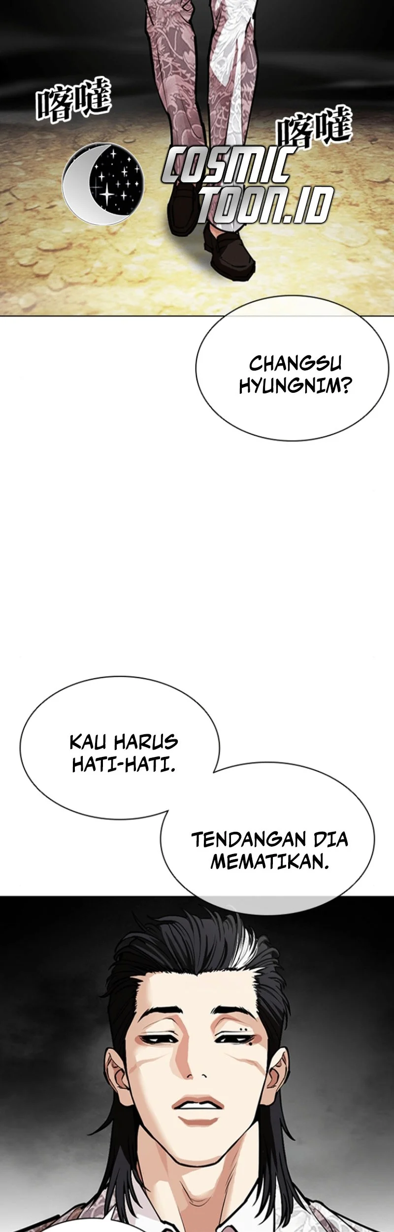 Chapter 591 - halaman 95
