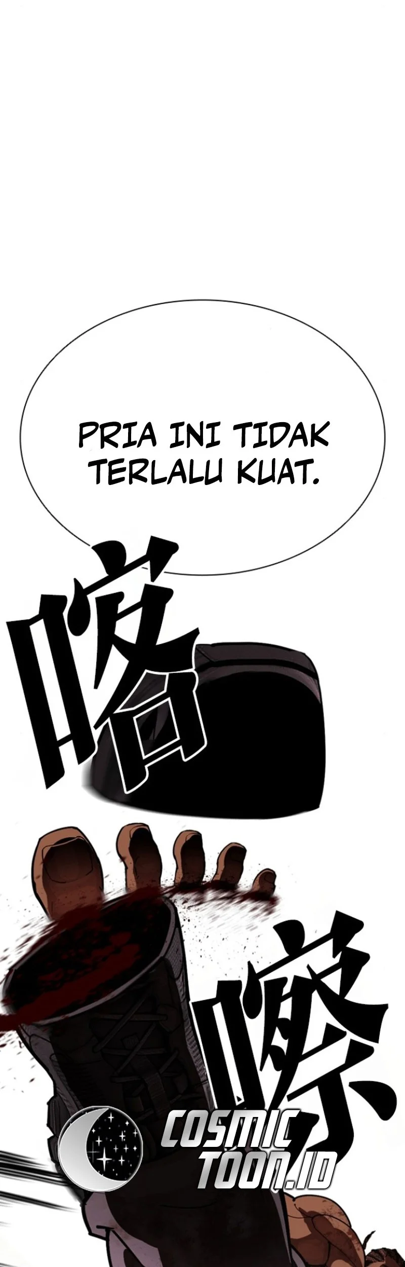 Chapter 591 - halaman 99