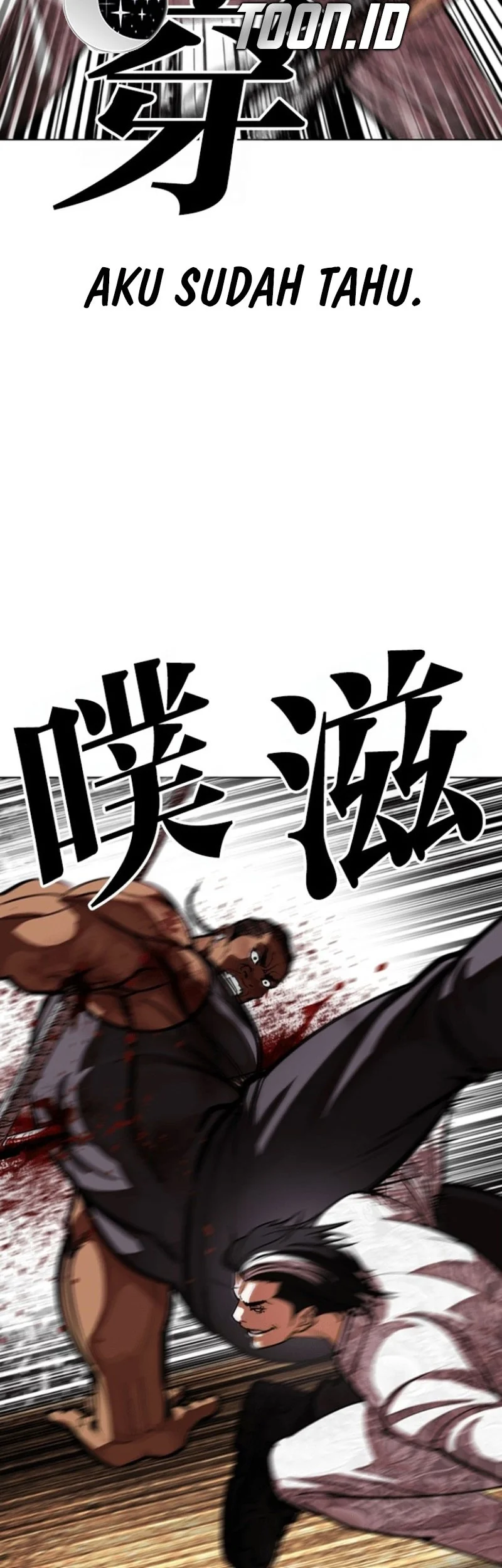 Chapter 591 - halaman 107