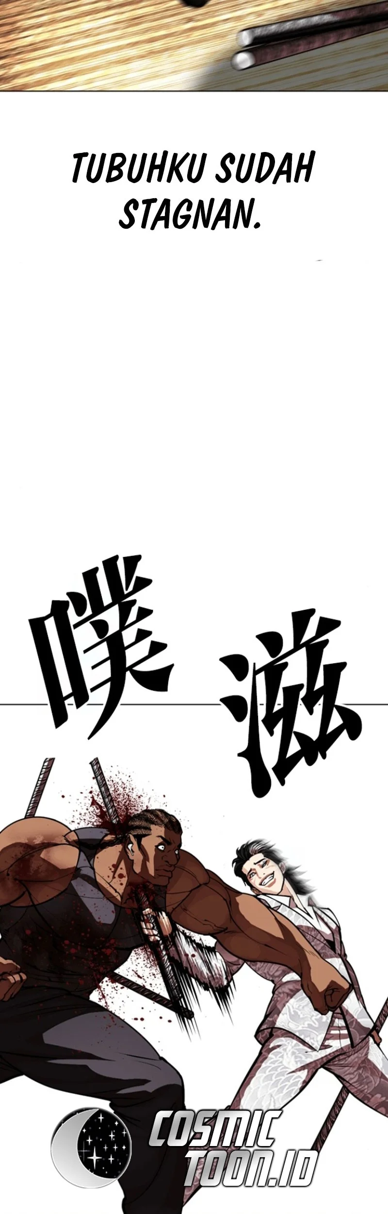 Chapter 591 - halaman 108