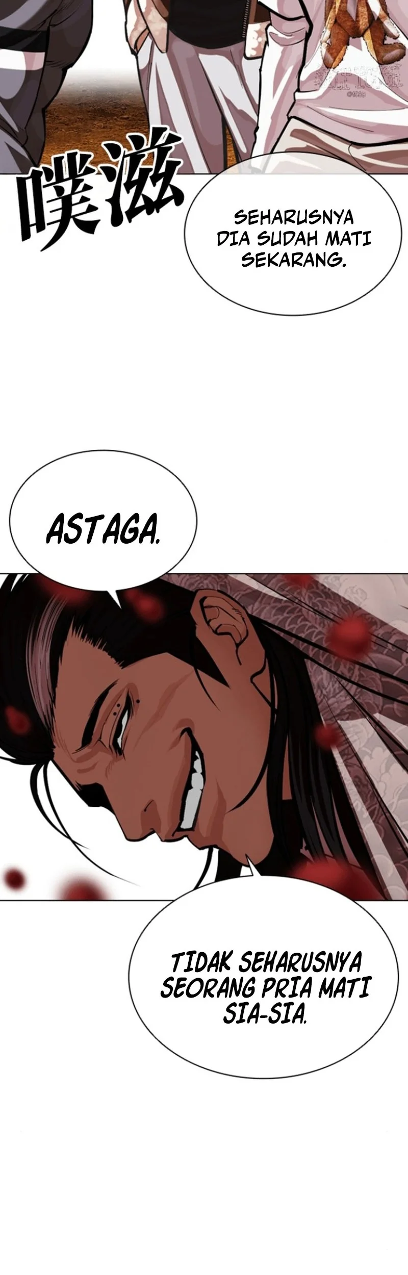 Chapter 591 - halaman 115