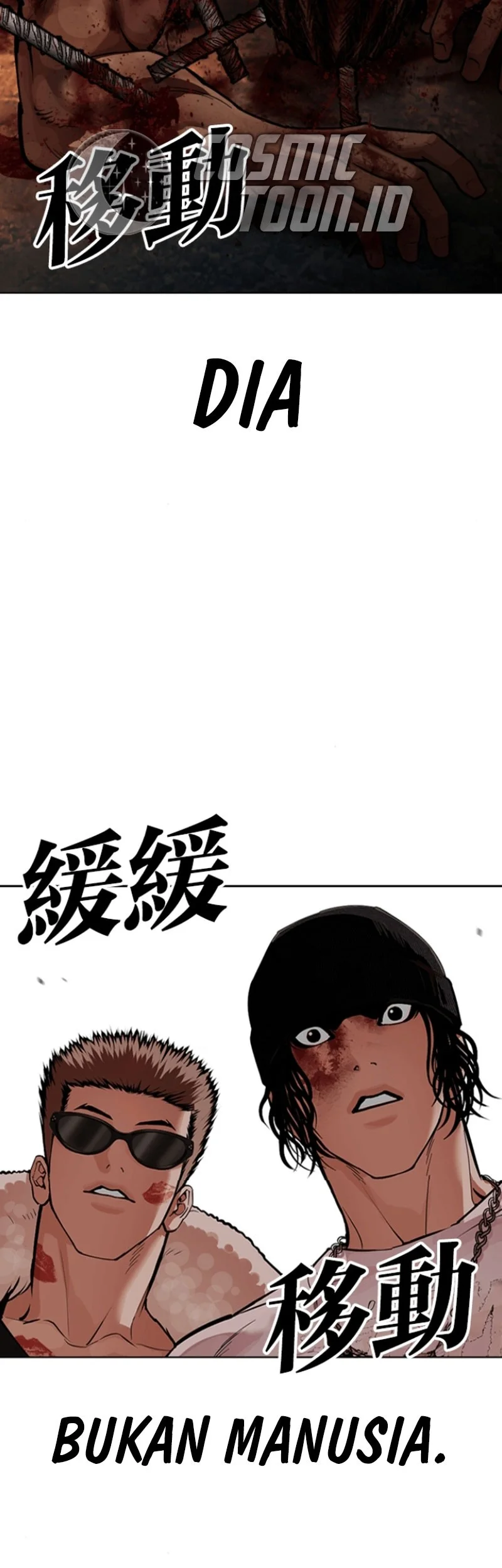 Chapter 591 - halaman 120