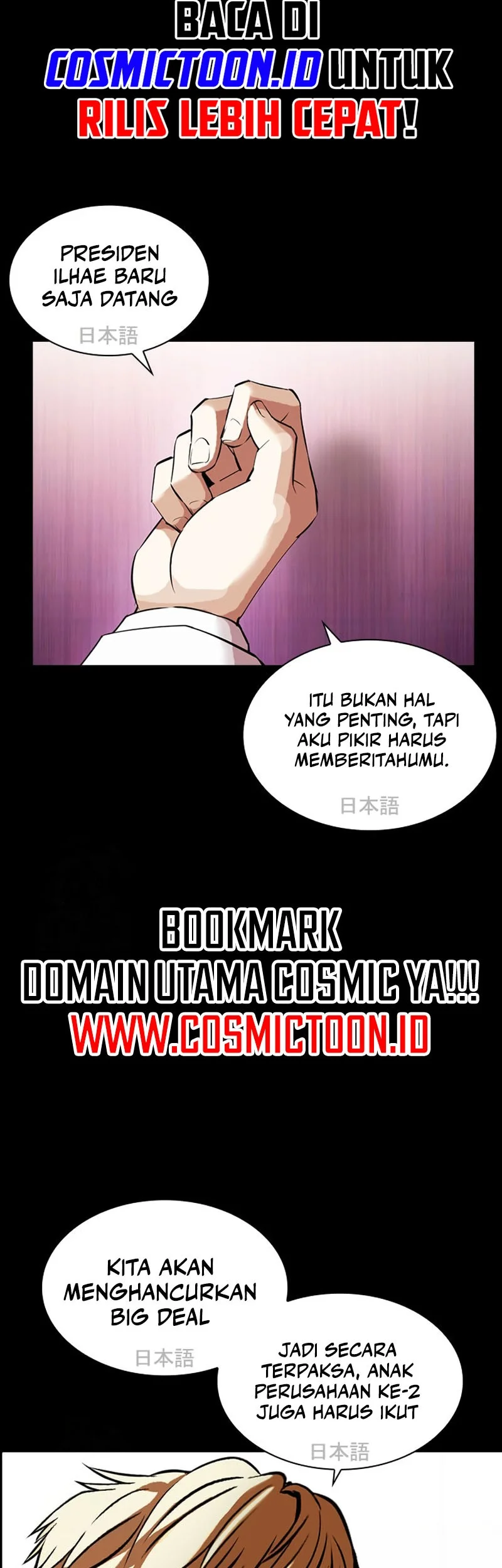 Chapter 592 - halaman 59