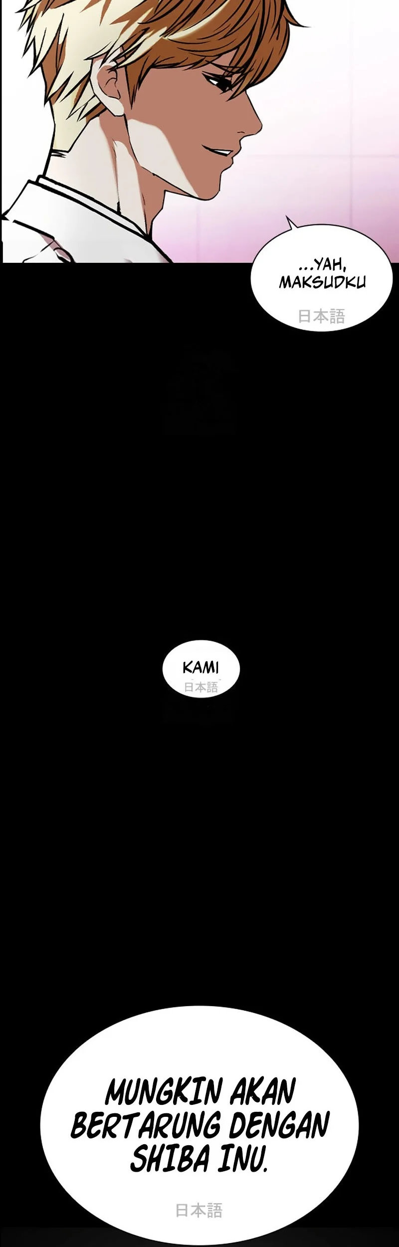 Chapter 592 - halaman 60