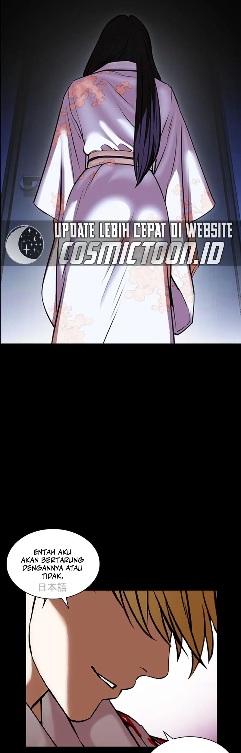 Chapter 592 - halaman 61
