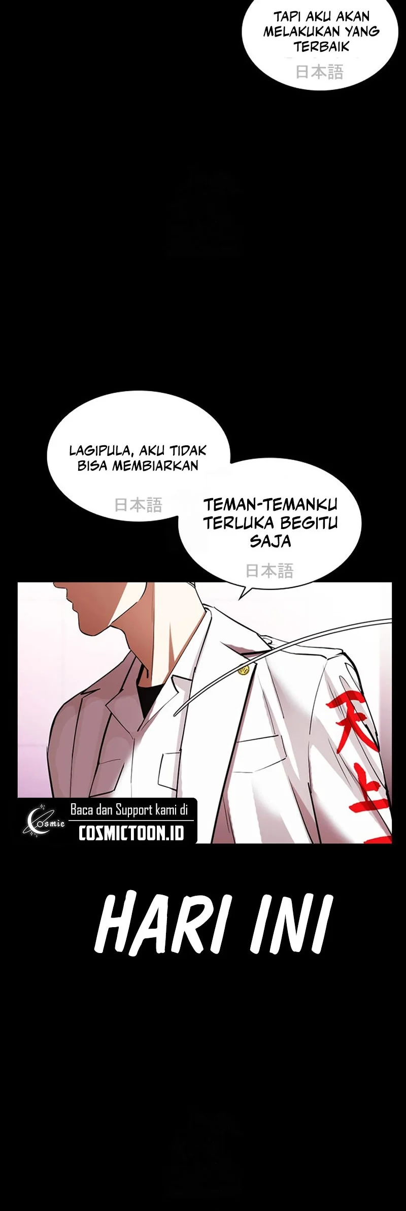 Chapter 592 - halaman 62