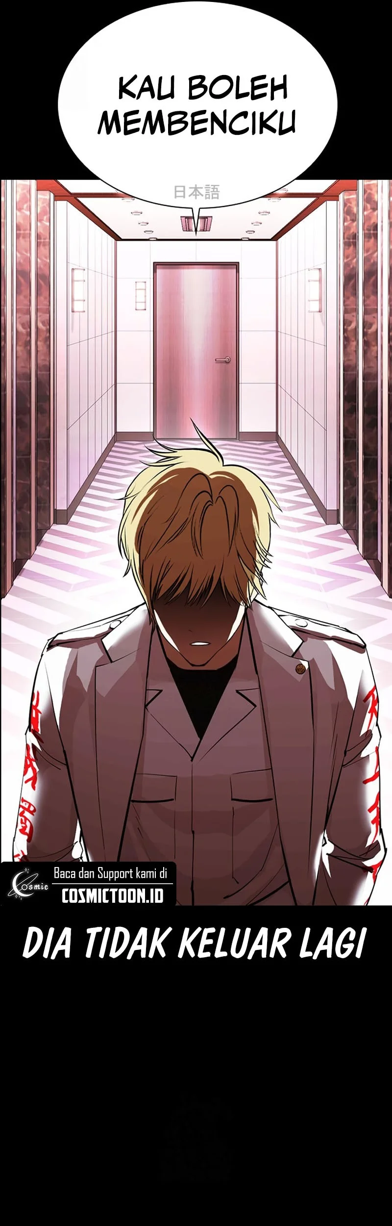 Chapter 592 - halaman 63