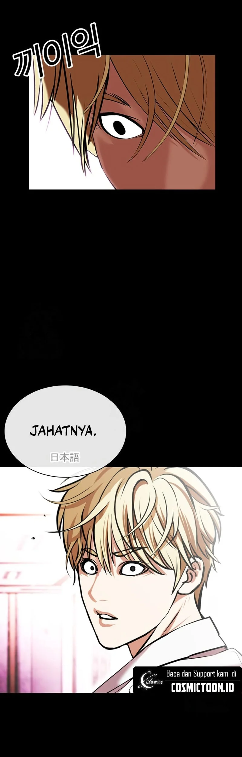 Chapter 592 - halaman 64
