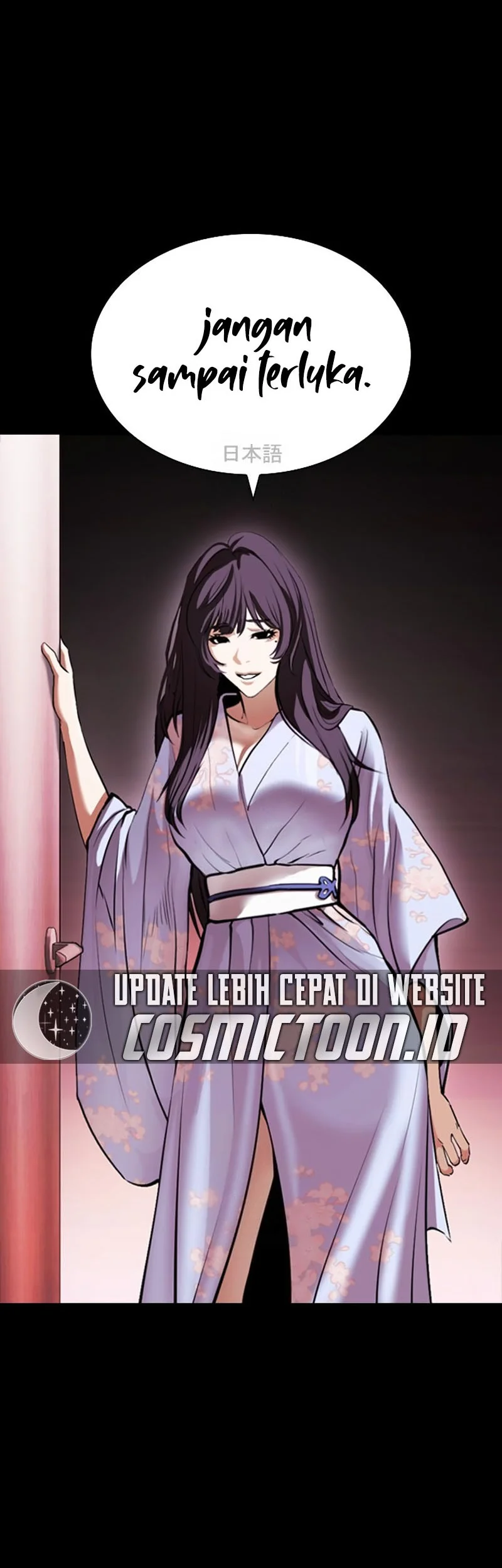 Chapter 592 - halaman 66