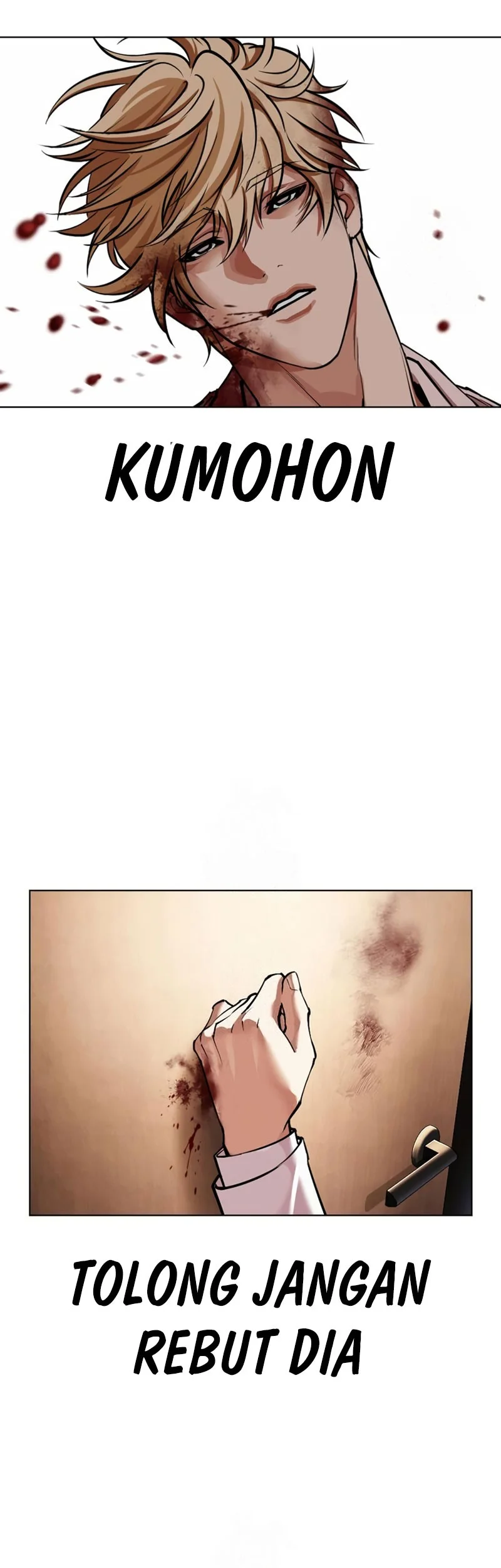 Chapter 592 - halaman 81