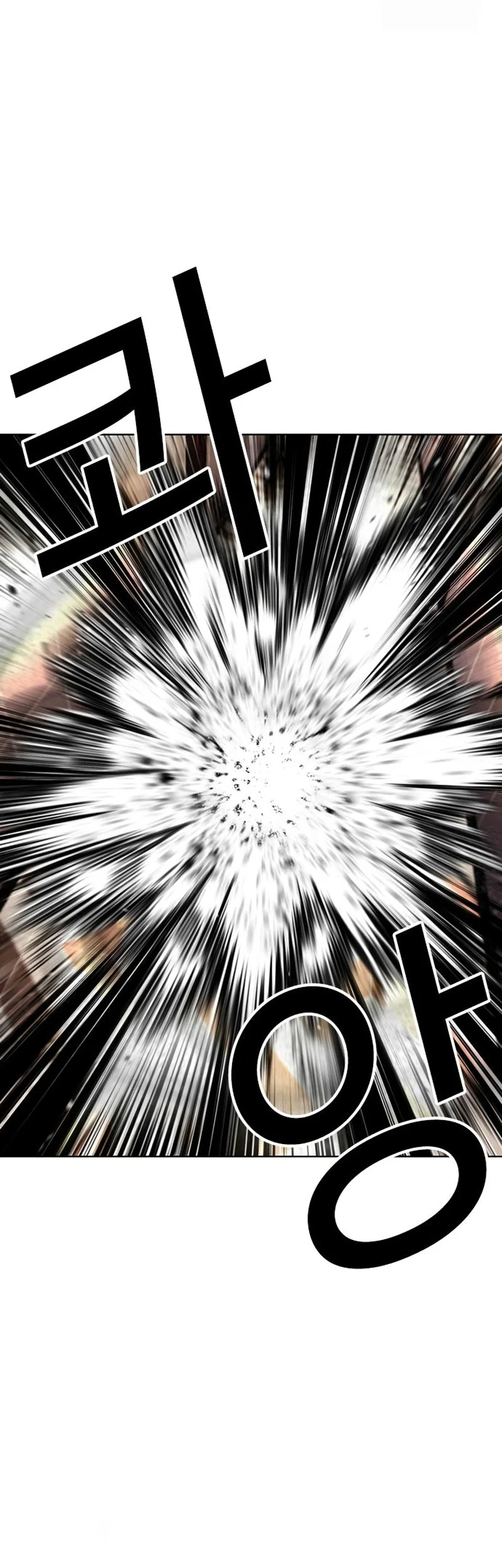 Chapter 592 - halaman 89