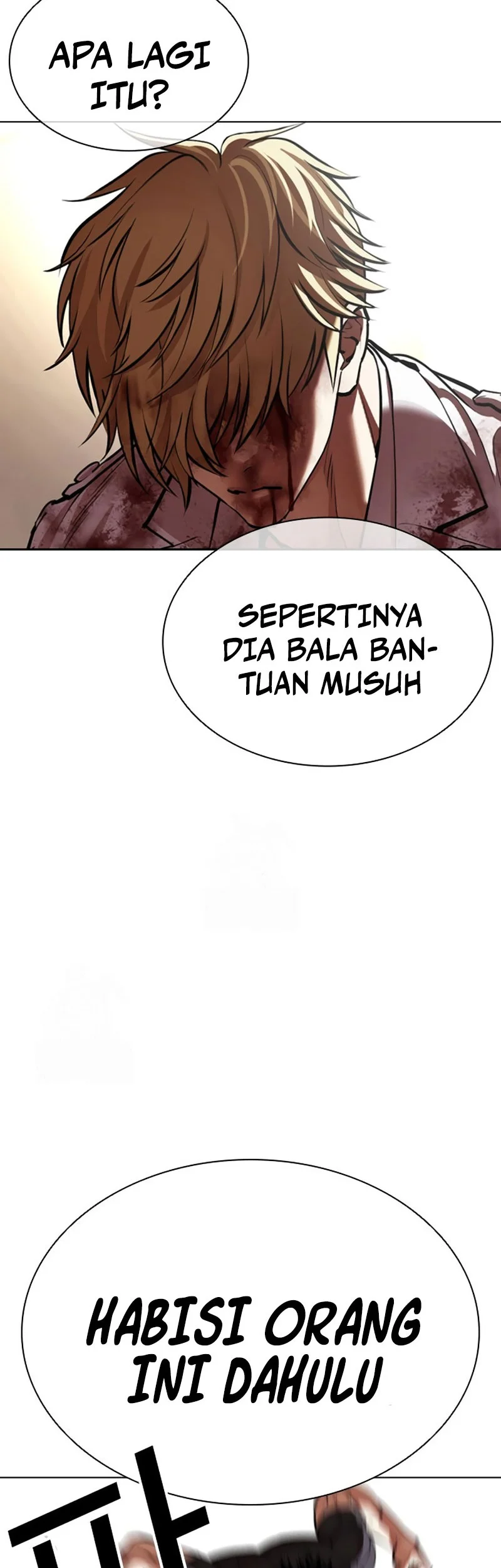 Chapter 592 - halaman 94
