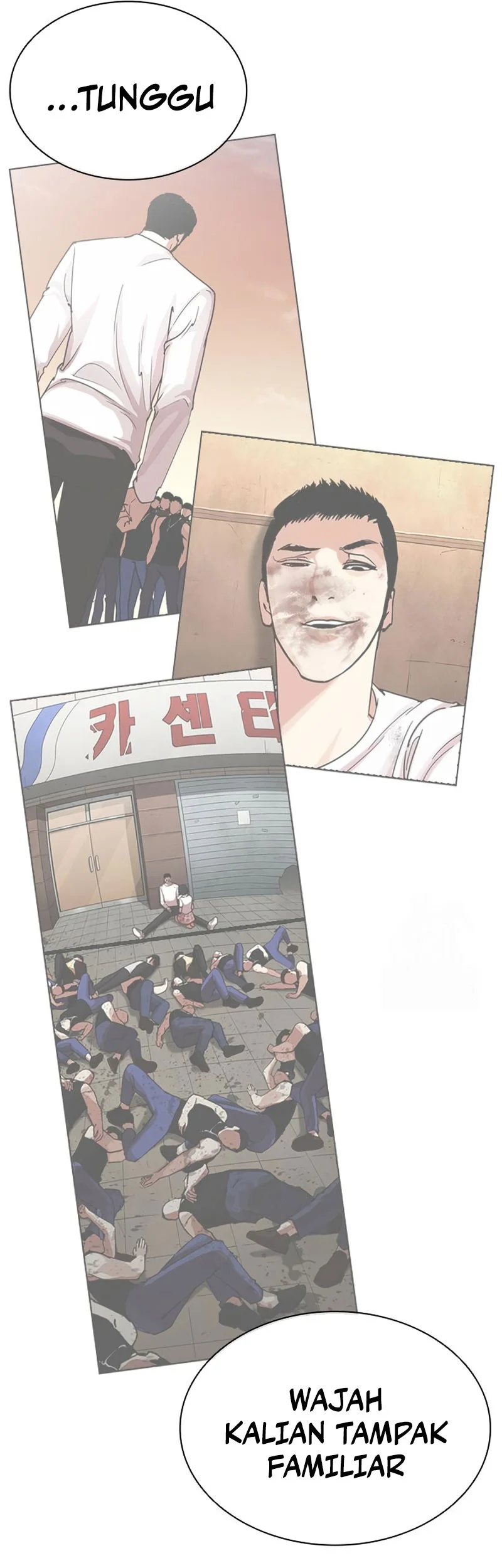 Chapter 592 - halaman 105