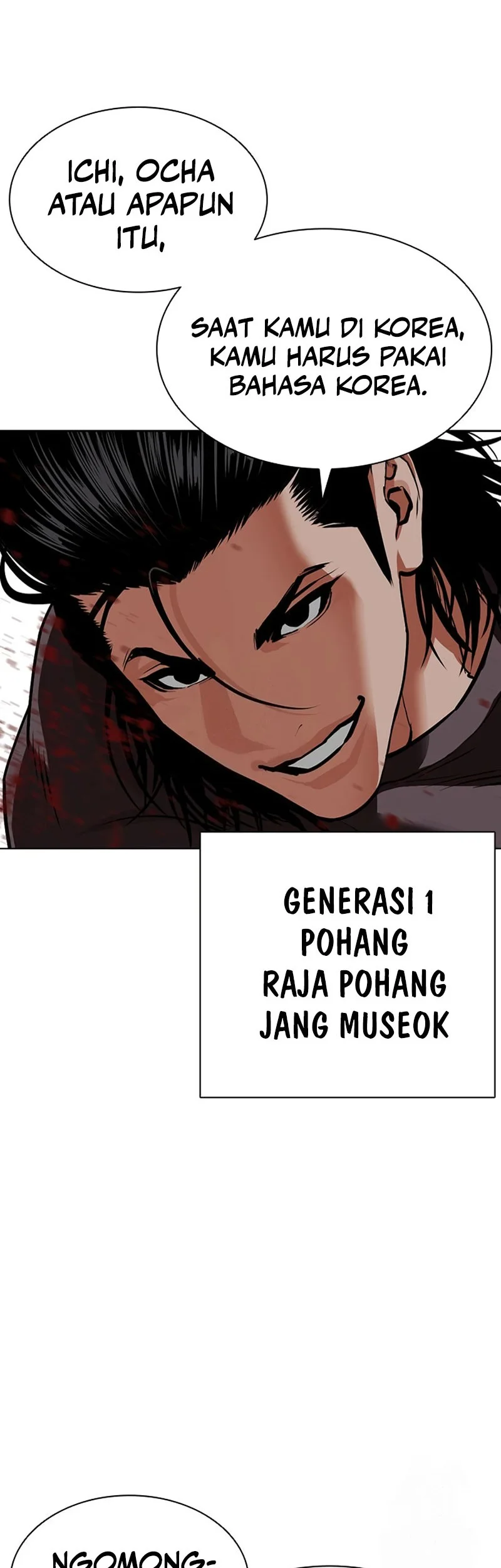 Chapter 592 - halaman 28