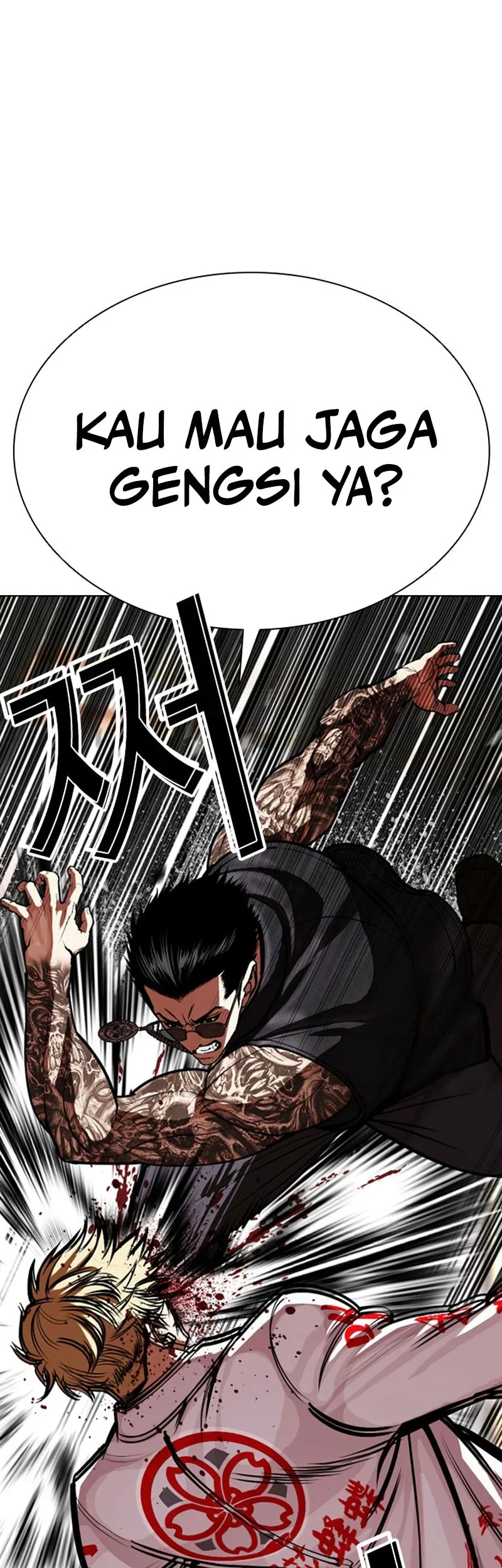 Chapter 592 - halaman 31