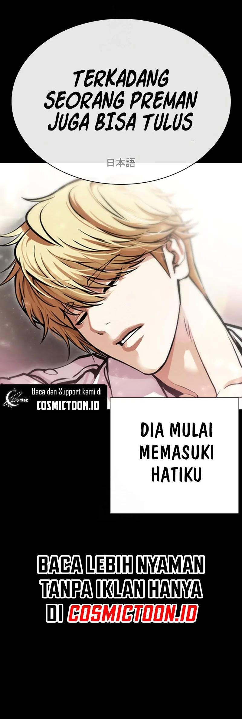 Chapter 592 - halaman 56