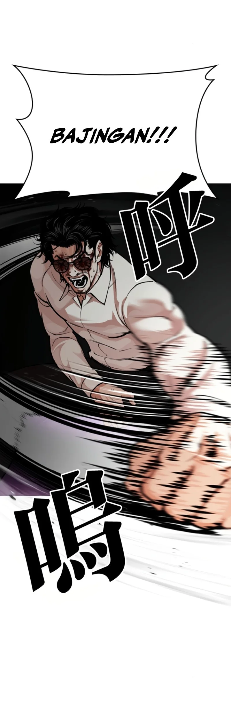Chapter 593 - halaman 63