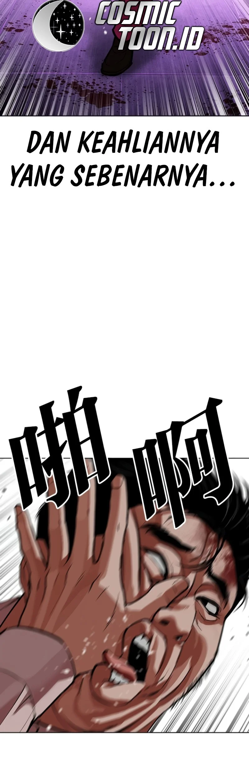 Chapter 593 - halaman 72