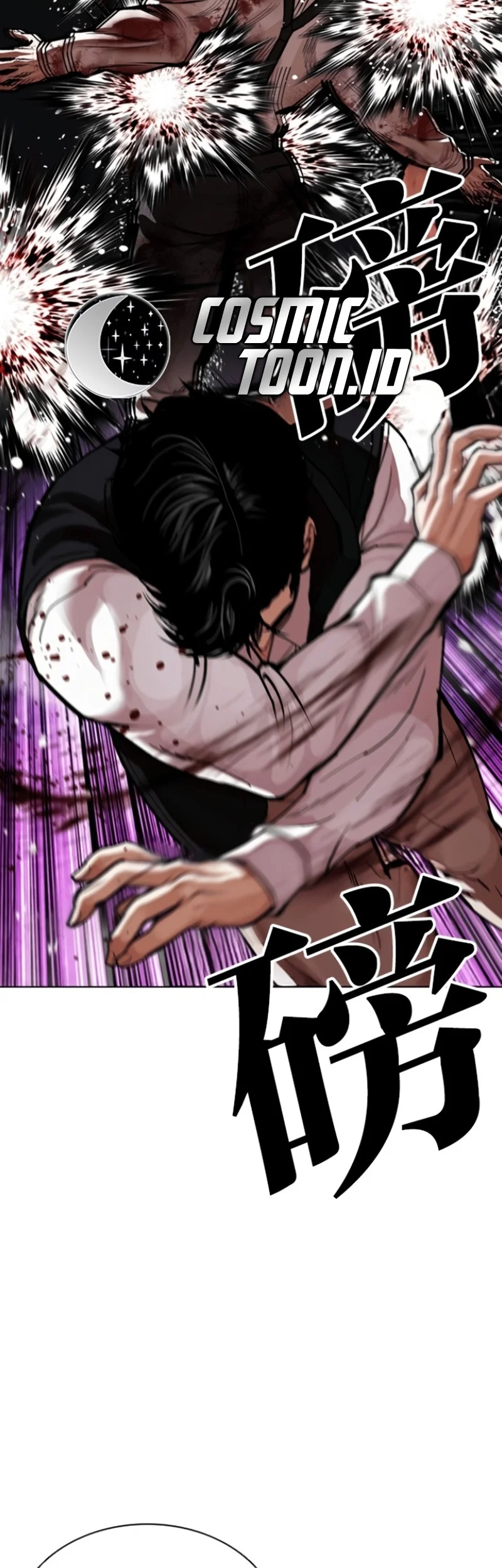 Chapter 593 - halaman 84