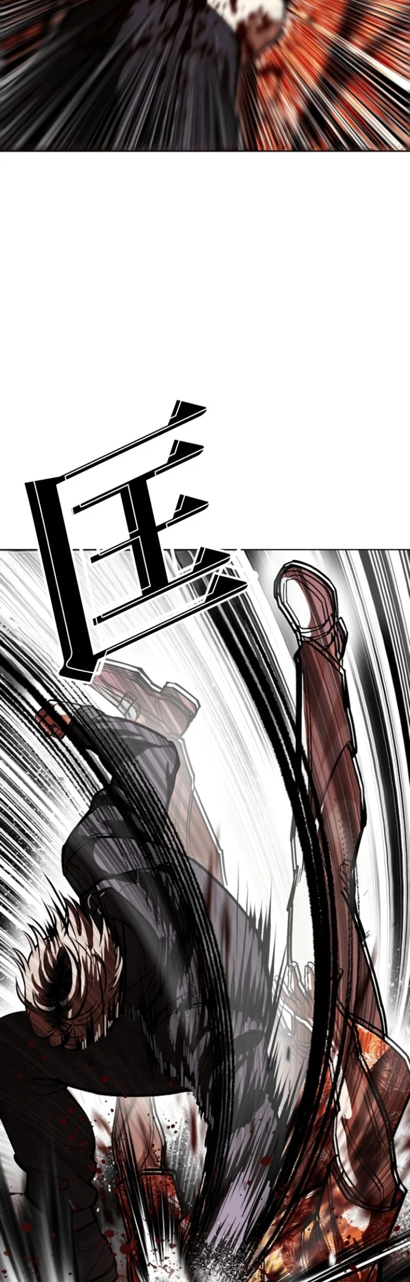 Chapter 593 - halaman 93