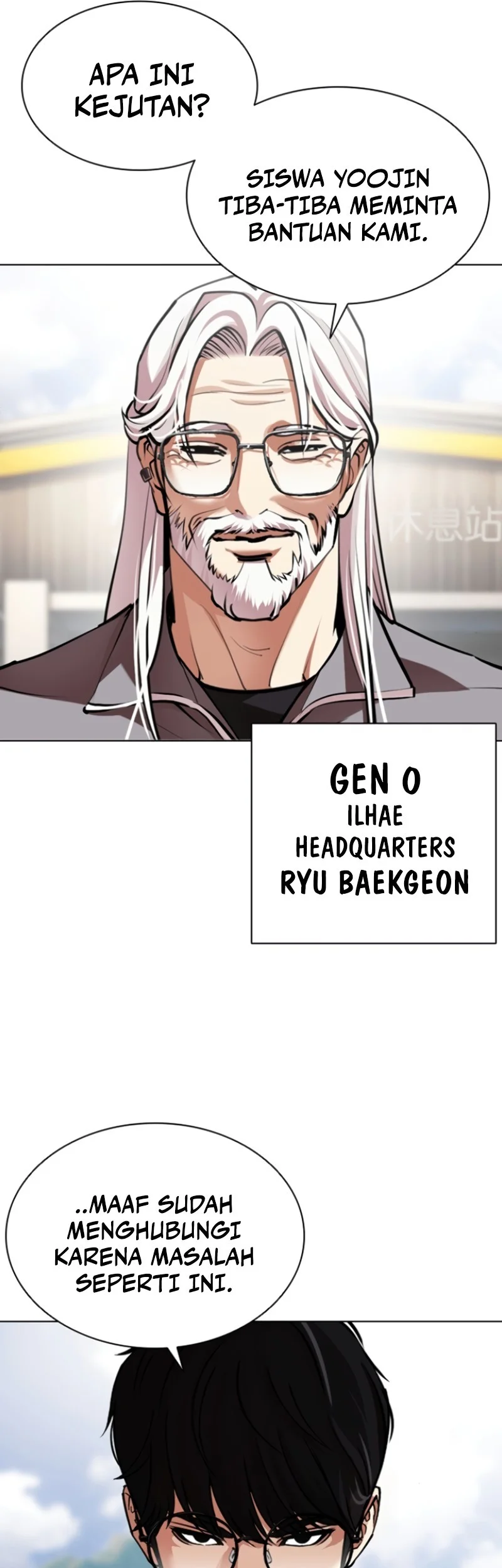 Chapter 593 - halaman 110