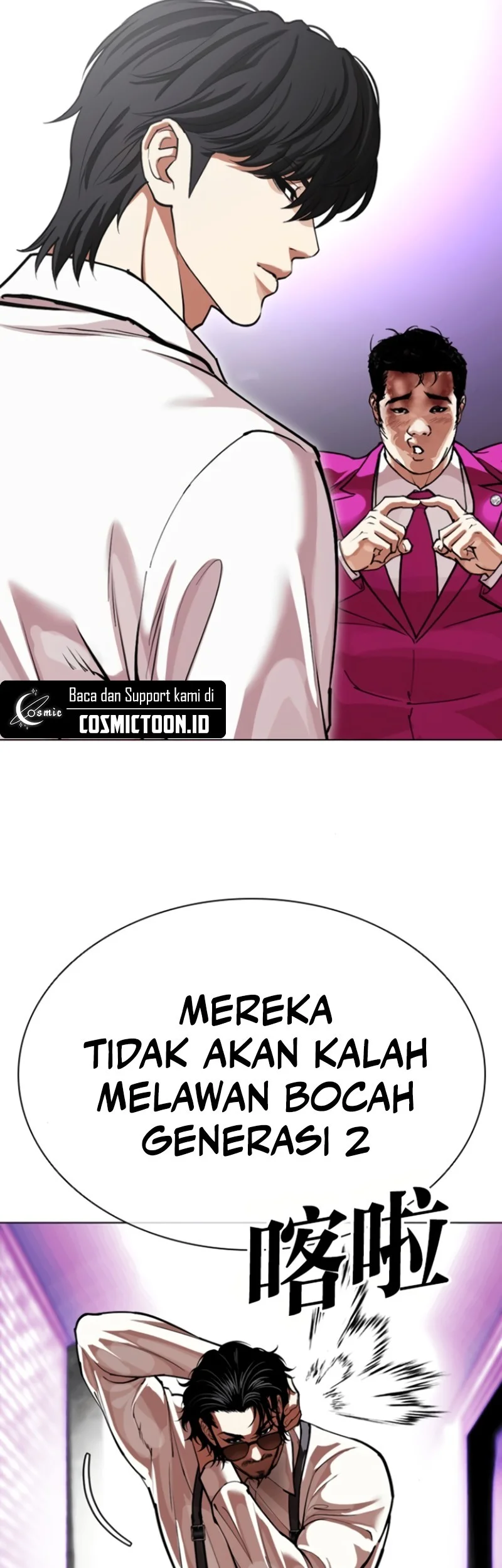 Chapter 593 - halaman 9