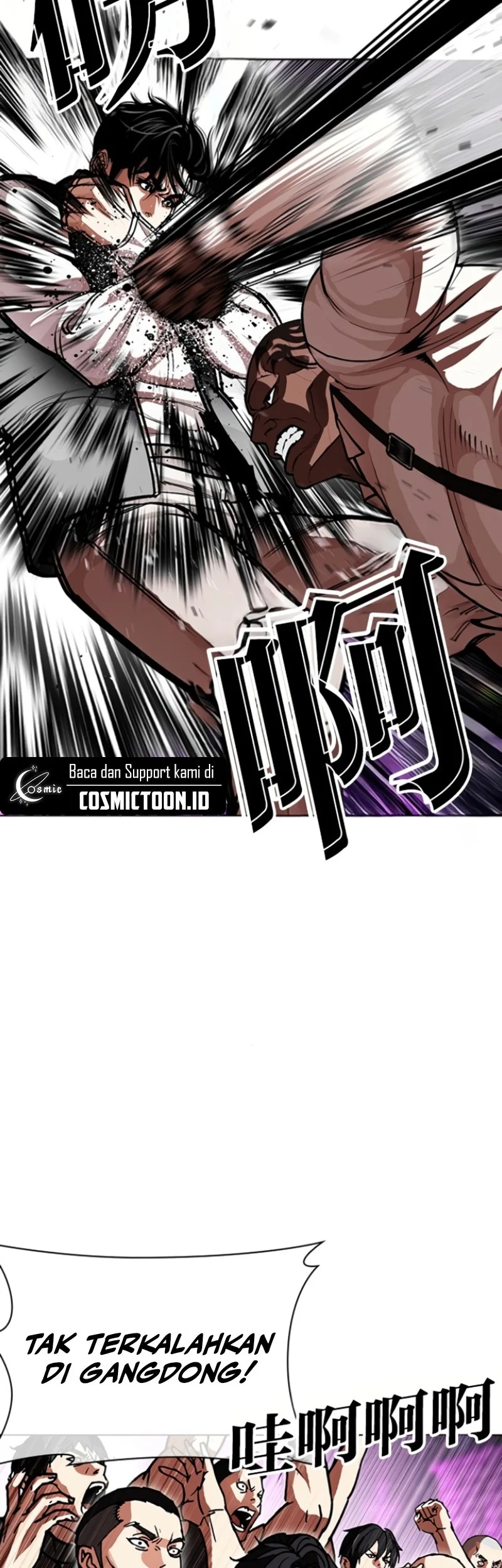 Chapter 593 - halaman 29