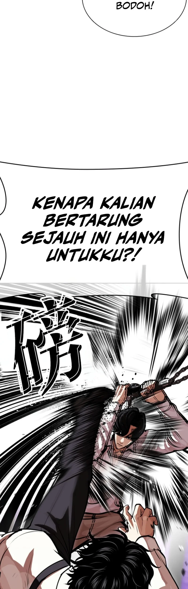 Chapter 593 - halaman 31