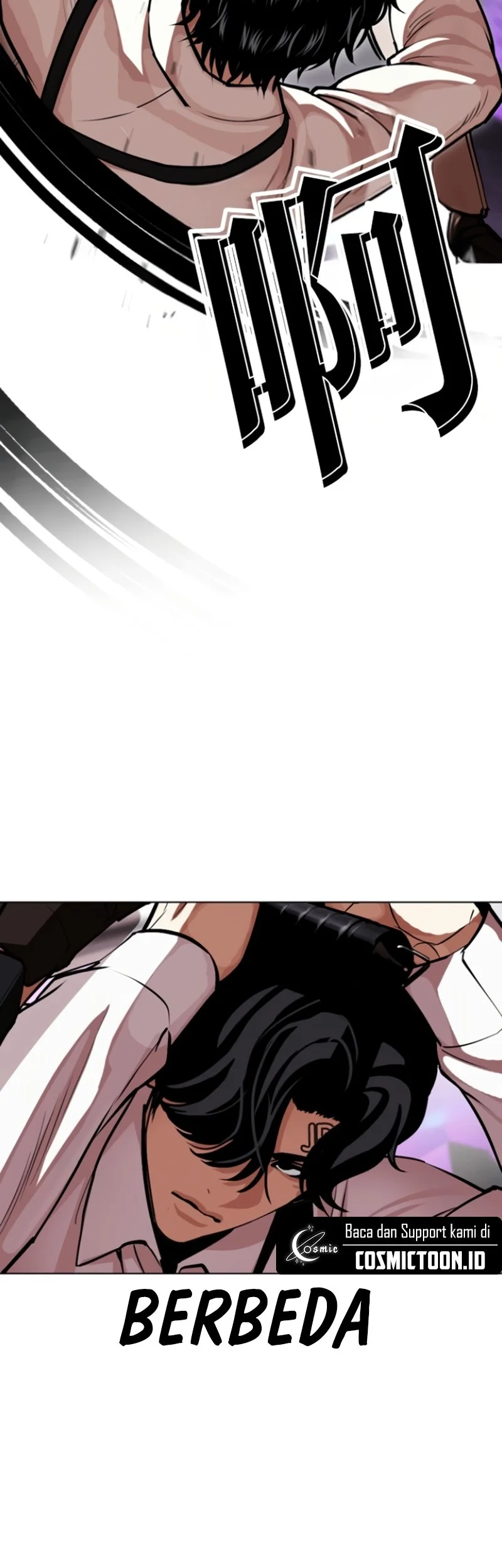 Chapter 593 - halaman 32