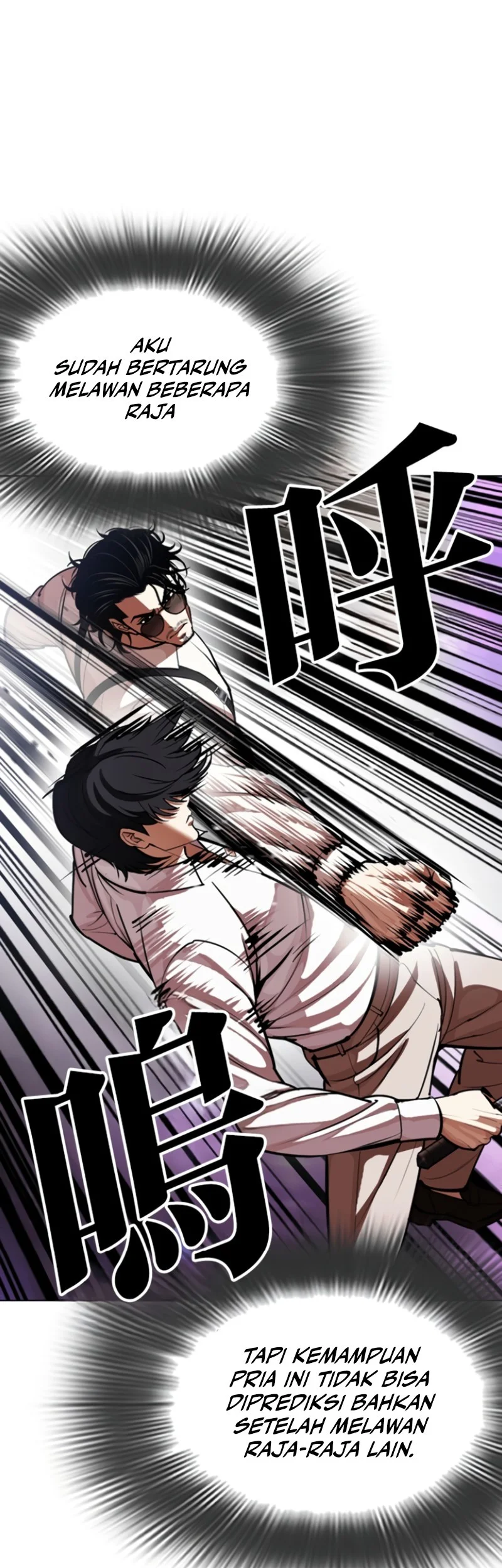 Chapter 593 - halaman 33
