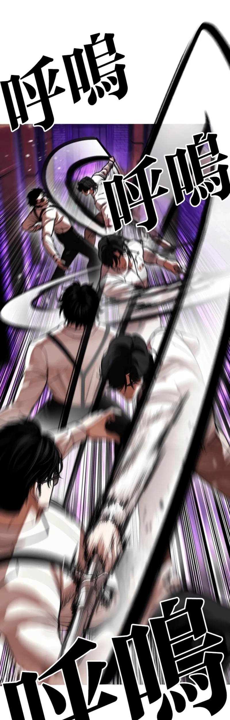 Chapter 593 - halaman 37
