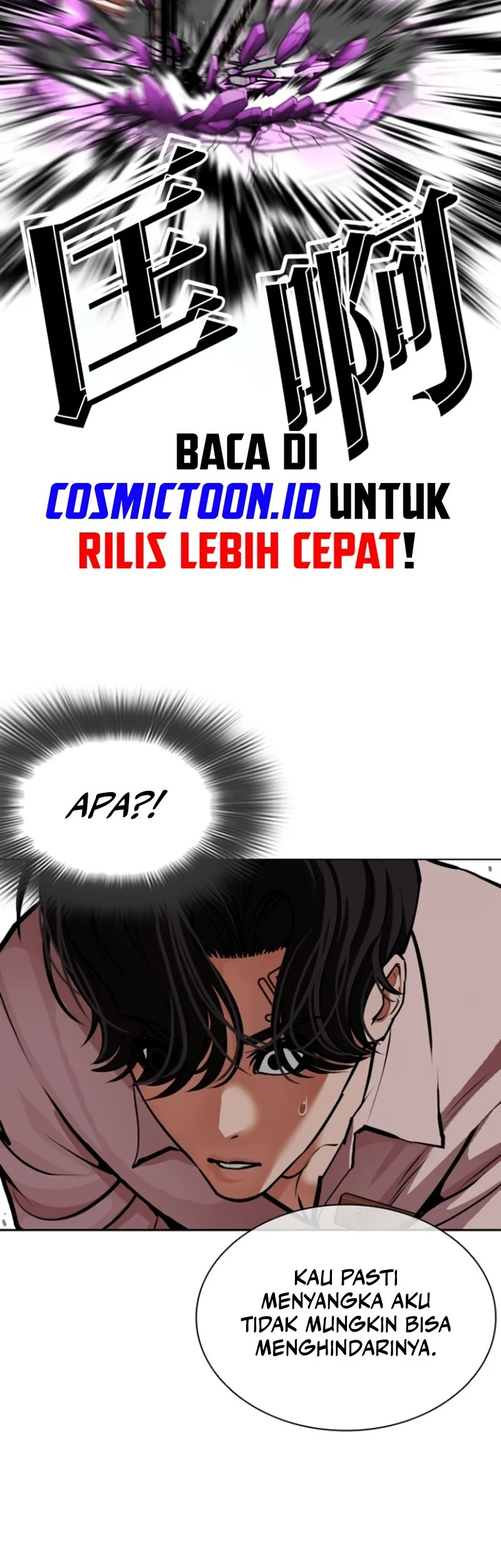 Chapter 593 - halaman 48