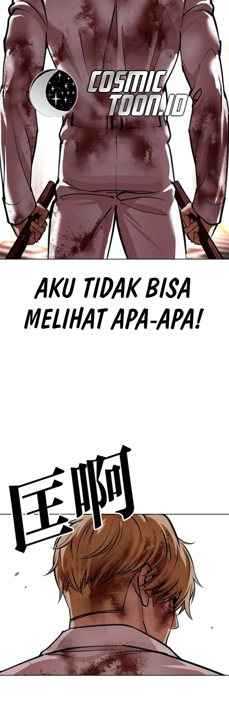 Chapter 594 - halaman 64