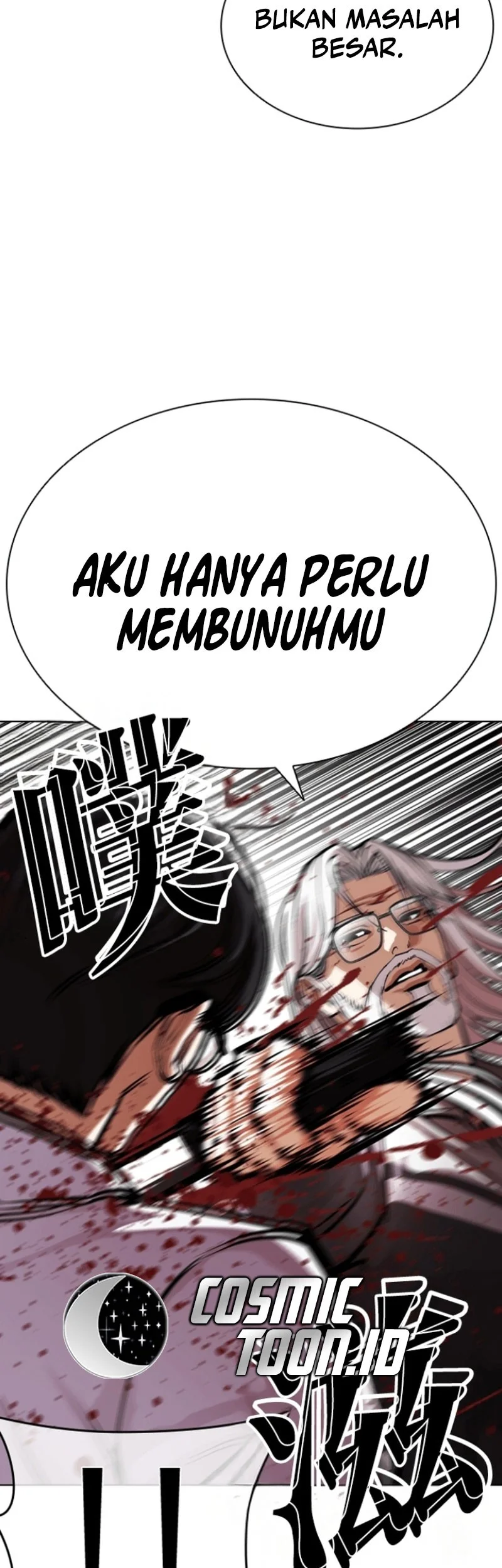 Chapter 594 - halaman 82