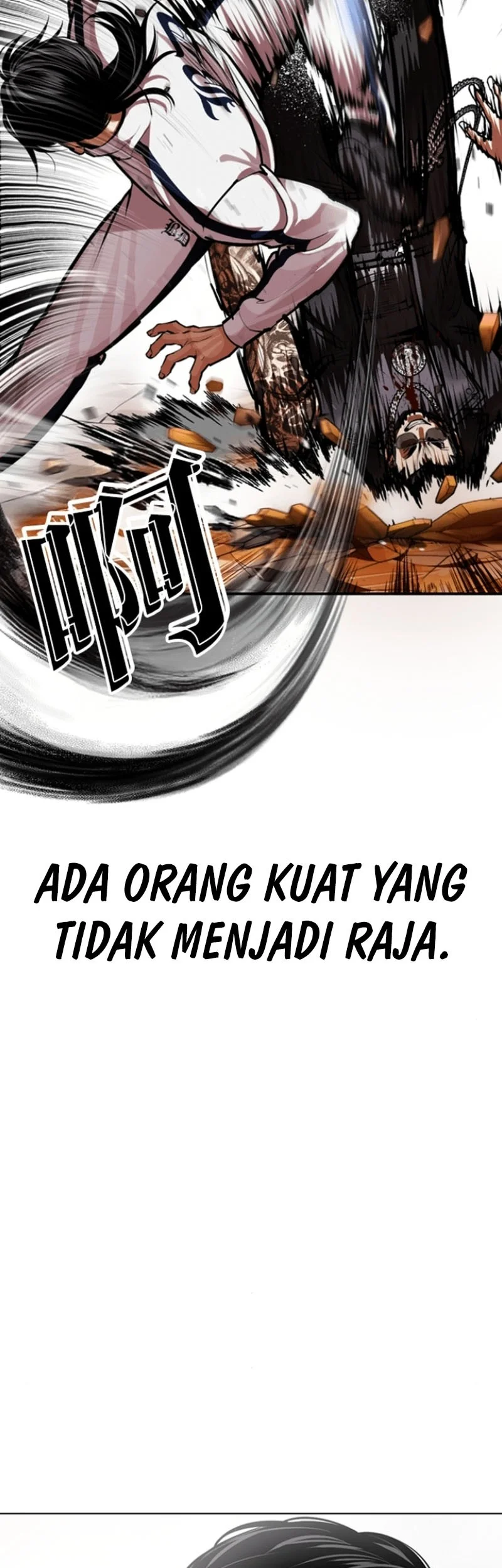 Chapter 594 - halaman 30