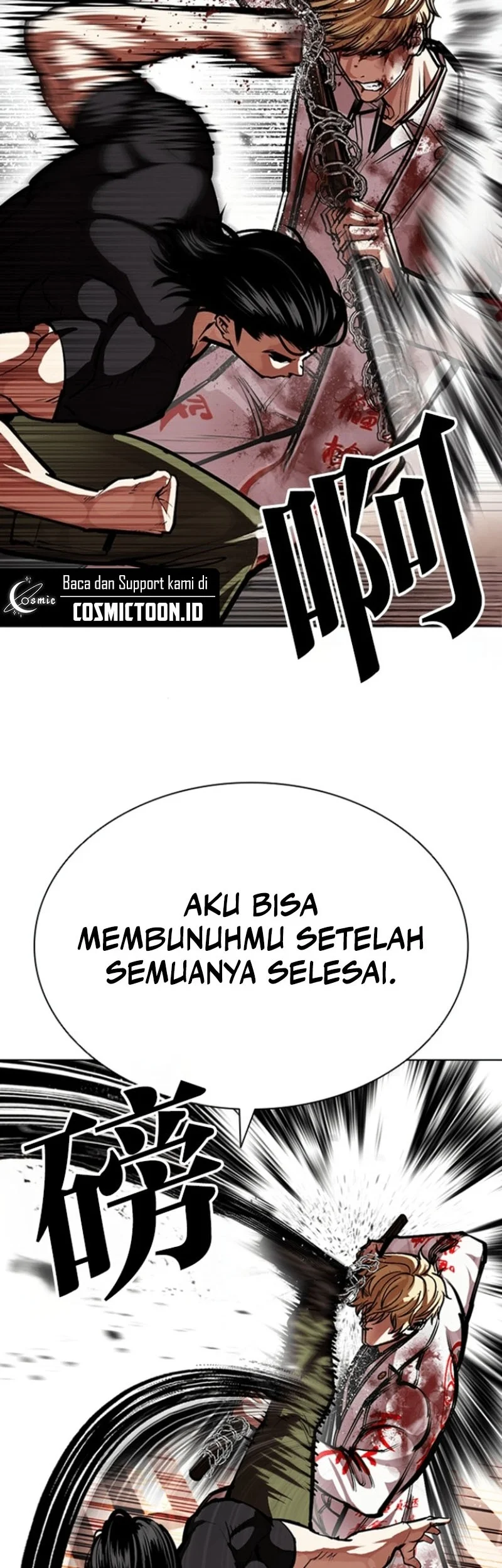 Chapter 594 - halaman 35