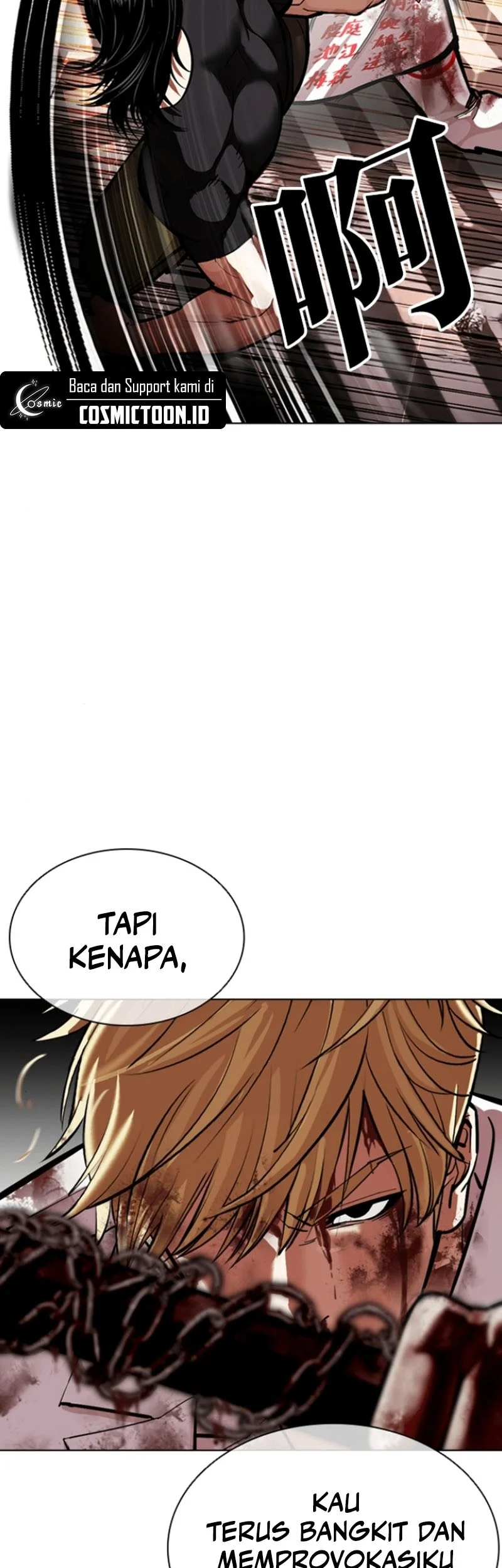 Chapter 594 - halaman 36