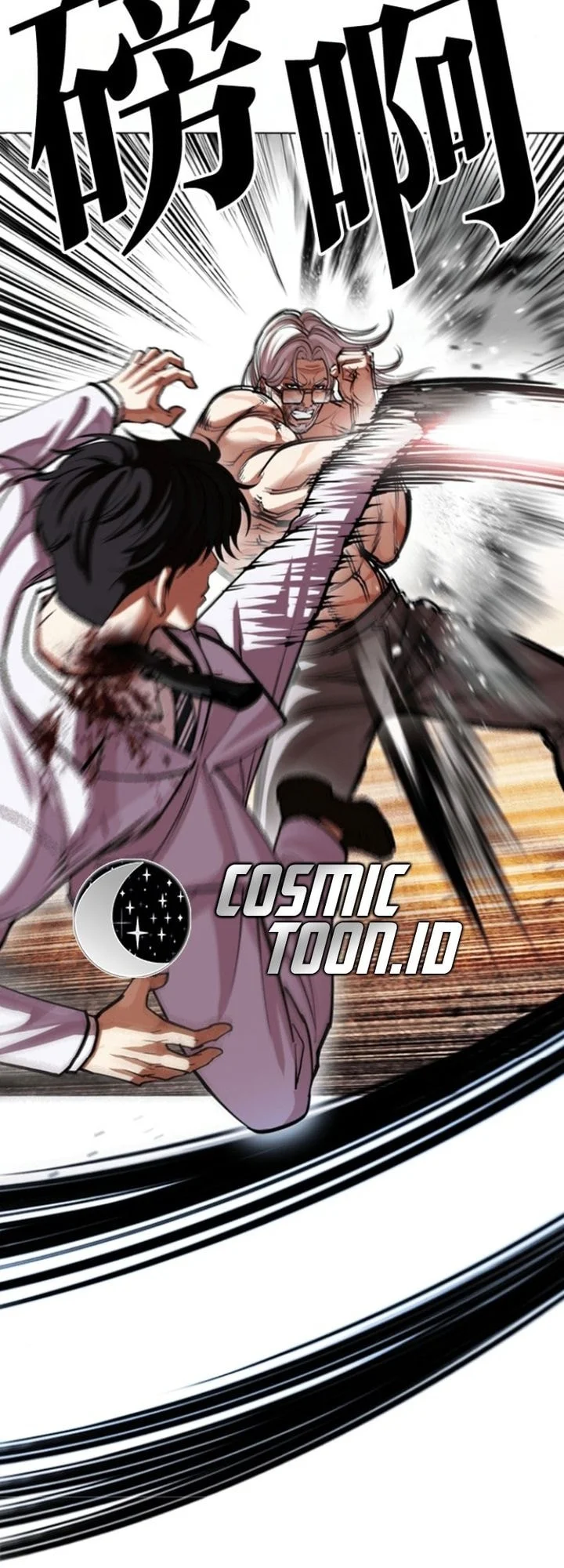 Chapter 595 - halaman 70
