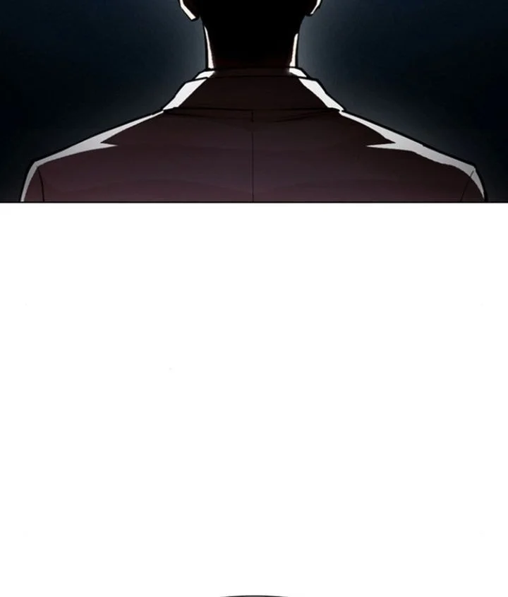 Chapter 595 - halaman 79