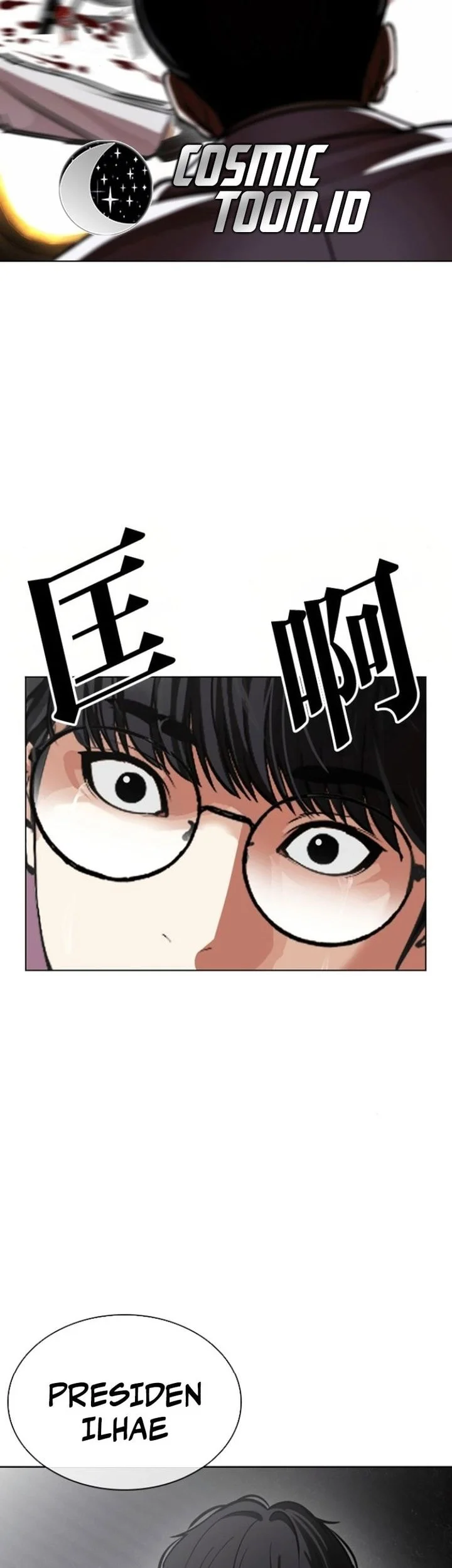 Chapter 595 - halaman 87