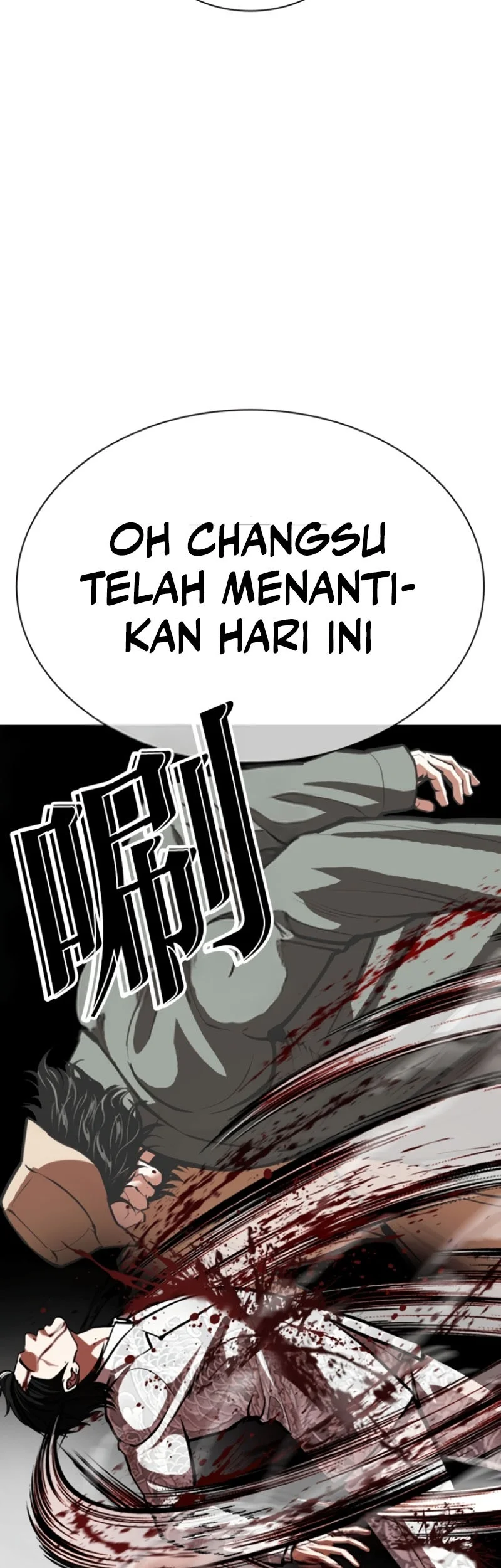 Chapter 597 - halaman 72