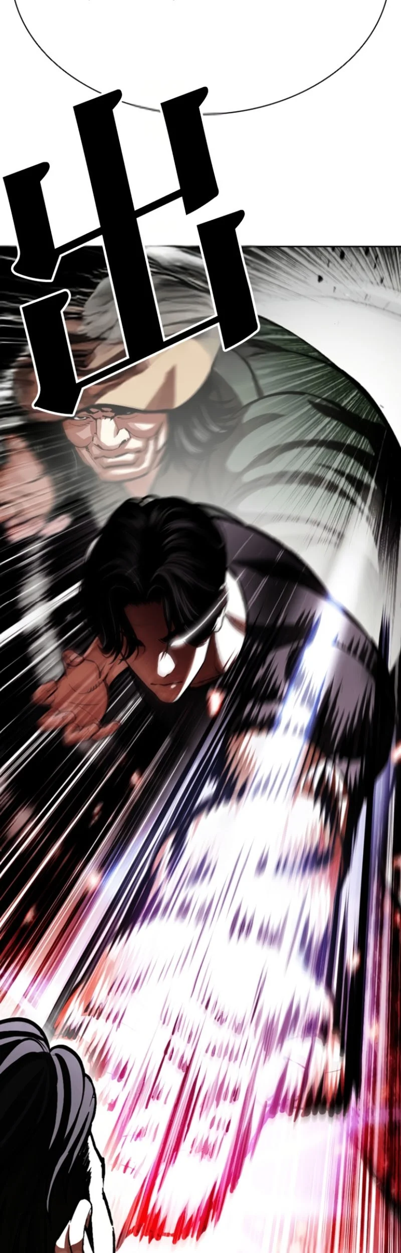Chapter 597 - halaman 82