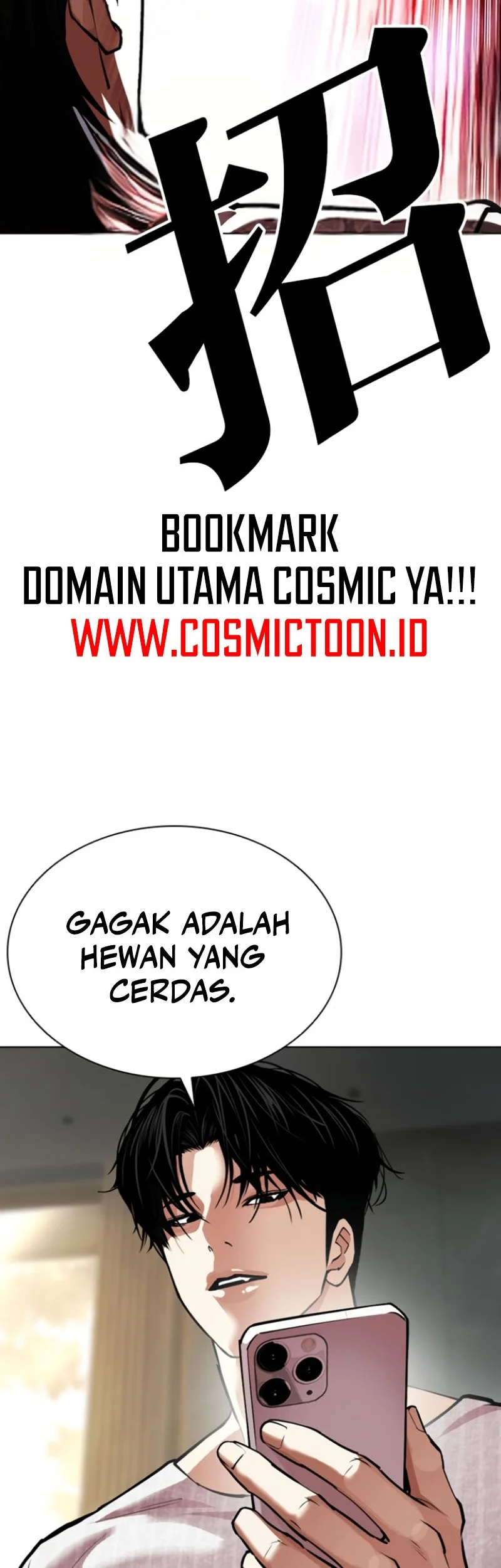 Chapter 597 - halaman 83