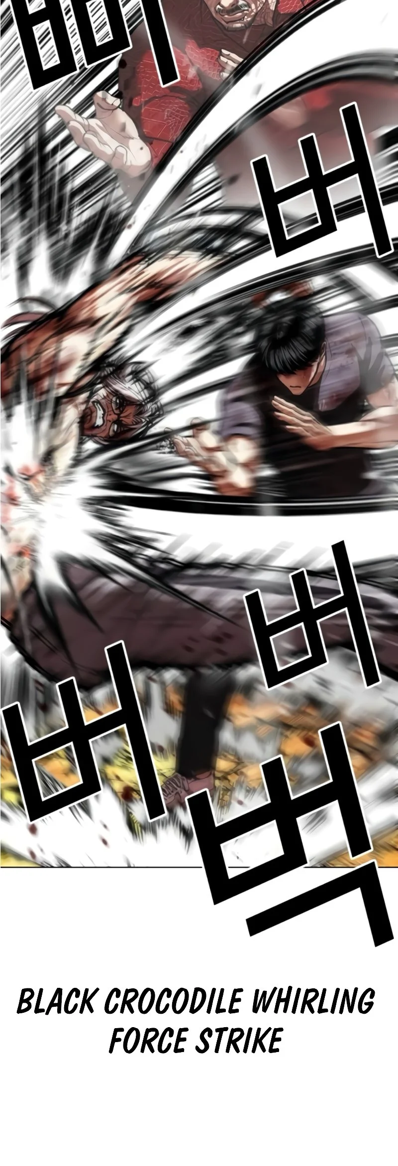 Chapter 598 - halaman 50