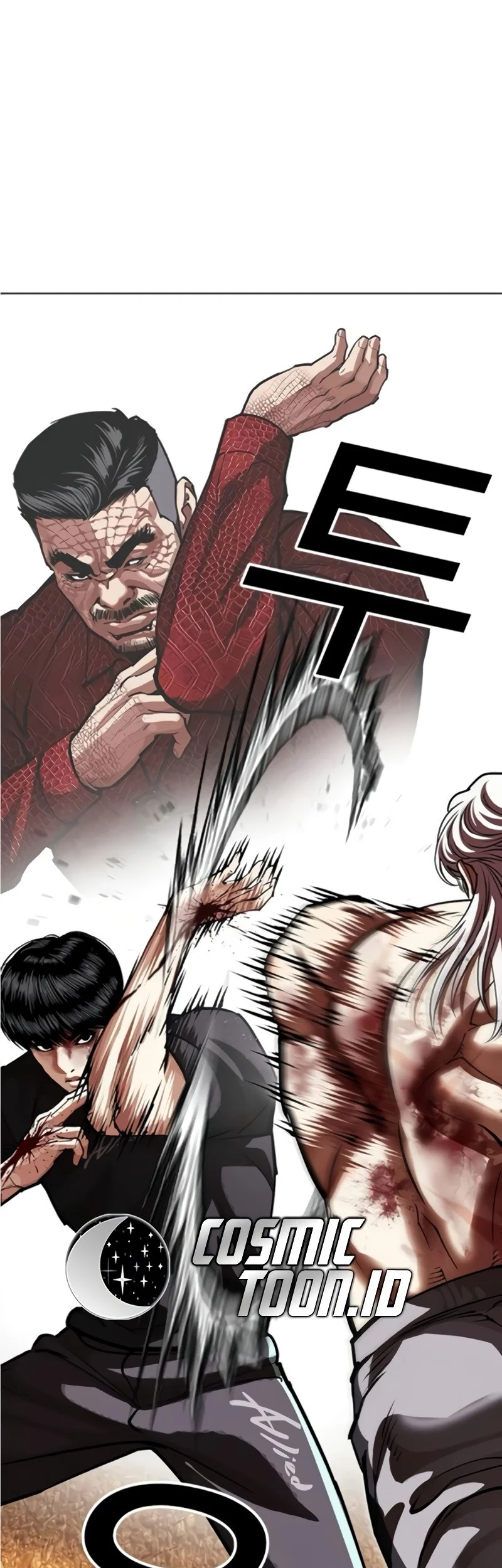 Chapter 598 - halaman 51