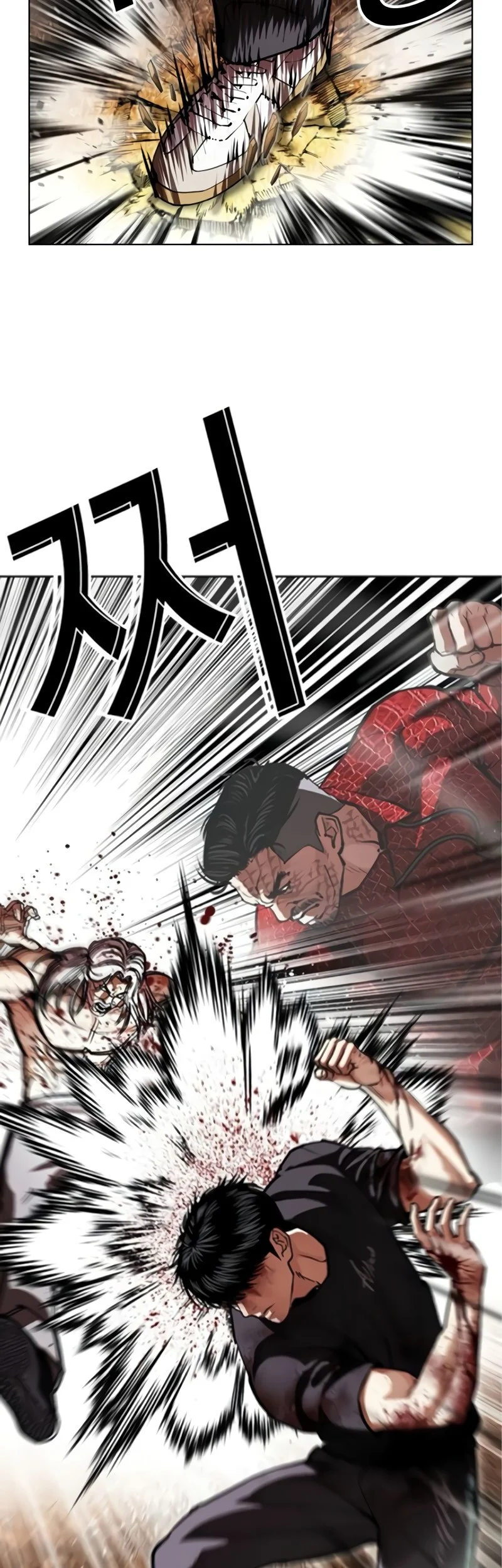 Chapter 598 - halaman 53